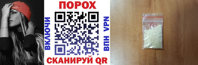 АМФЕТАМИН 97%  Купить закладки  Гагарин 