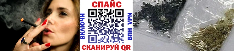 Купить закладки  Гагарин  БУТИРАТ 1.4BDO 