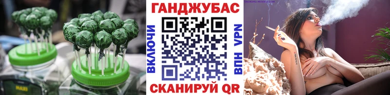 Купить  Гагарин  Cannafood конопля 