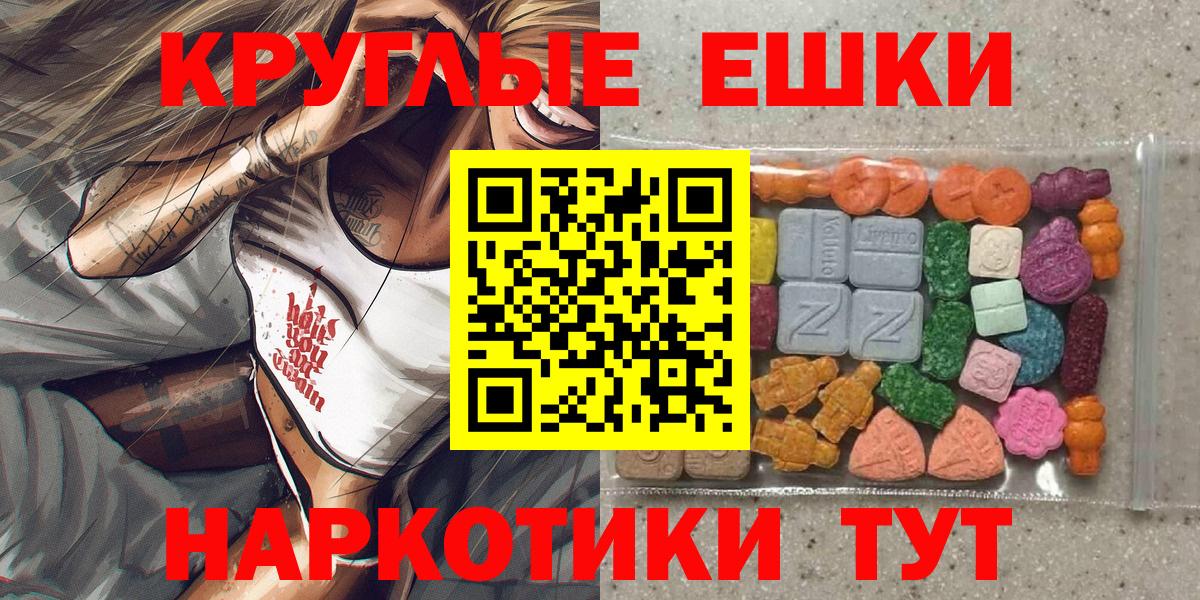 ЭКСТАЗИ бентли Гагарин