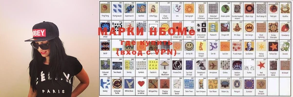 jwh Майский