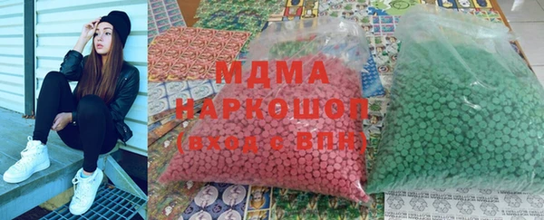 трава Алексеевка