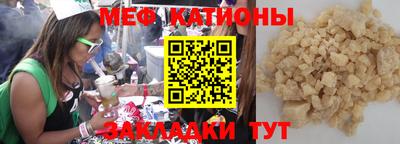 твердый Можга