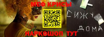 мдма Моздок