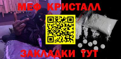 mix Азнакаево