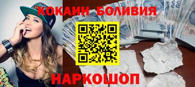 мдма Моздок