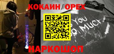 mix Азнакаево