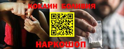 mix Азнакаево