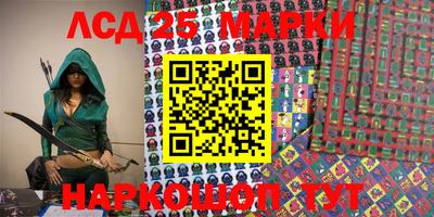 mix Азнакаево