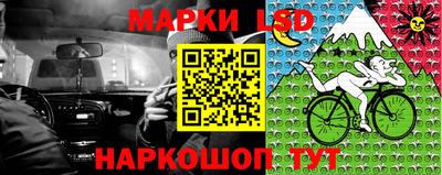 кокаин премиум Можайск