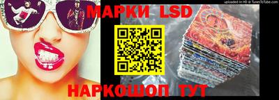 мдма Моздок