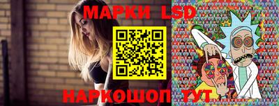 твердый Можга