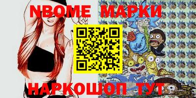 mix Азнакаево