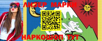 мдма Моздок