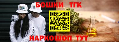 твердый Можга