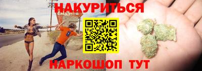 кокаин премиум Можайск