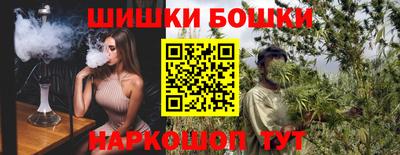 твердый Можга
