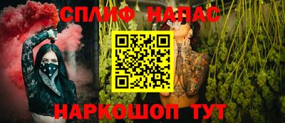 mix Азнакаево