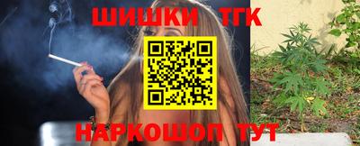 твердый Можга