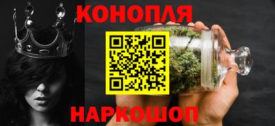 кокаин Абинск