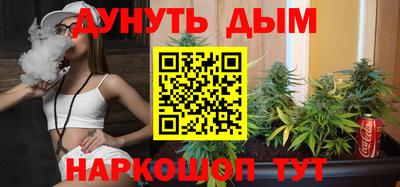 мдма Моздок