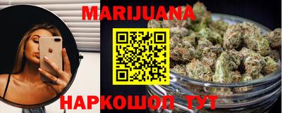 мдма Моздок