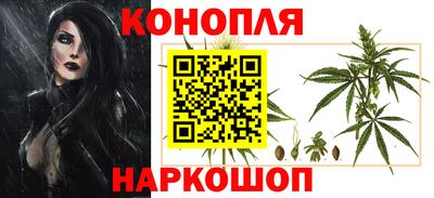 кокаин премиум Можайск