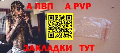 твердый Можга