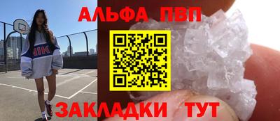 твердый Можга