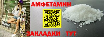 мдма Моздок