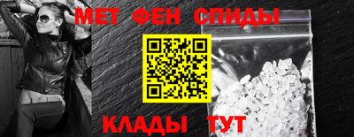 твердый Можга