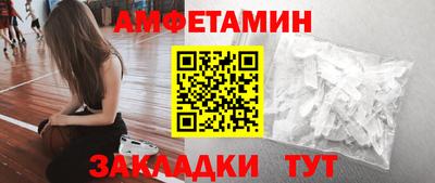 mix Азнакаево