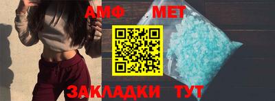 твердый Можга