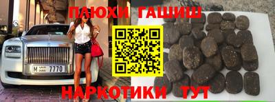 твердый Можга