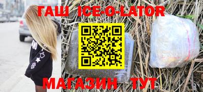 mix Азнакаево