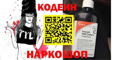 мдма Моздок