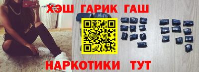 mix Азнакаево