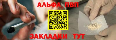 твердый Можга