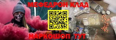 mix Азнакаево