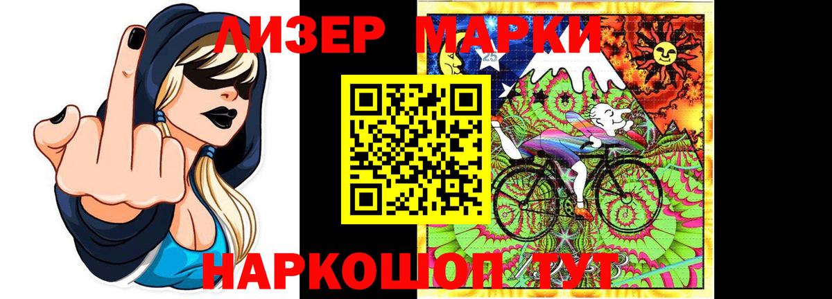 Гагарин  Лсд 25 экстази кислота  Вход с VPN  ЛСД экстази кислота 