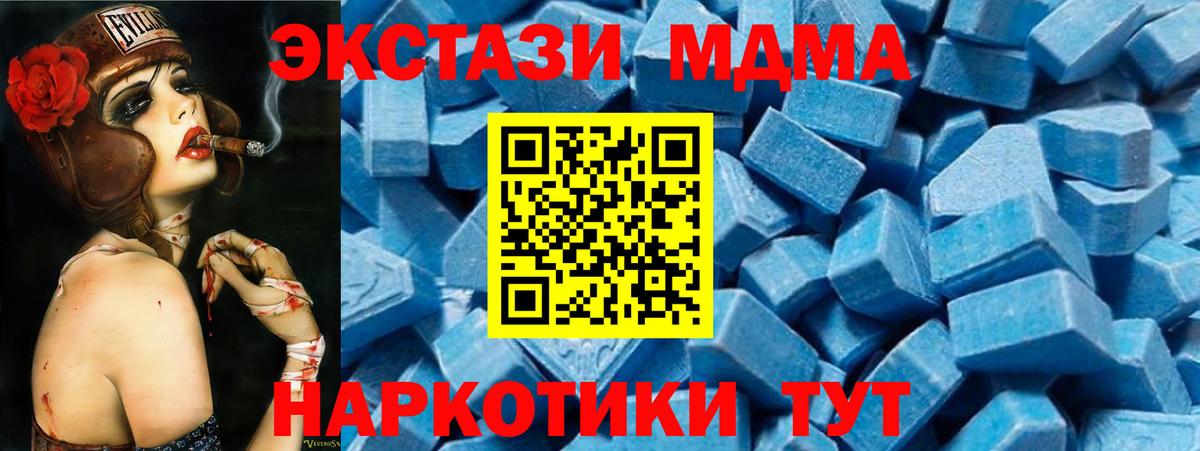  COCAIN Гагарин