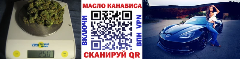 Купить где  Гагарин  ТГК Wax 