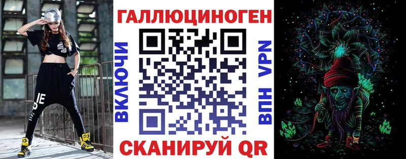 Купить закладки  Гагарин  Псилоцибиновые грибы Magic Shrooms 