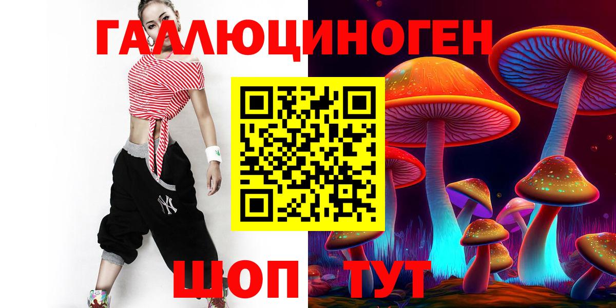 ГАШ  Героин  COCAIN  МЕФ   Гагарин  Меф   Канабис 