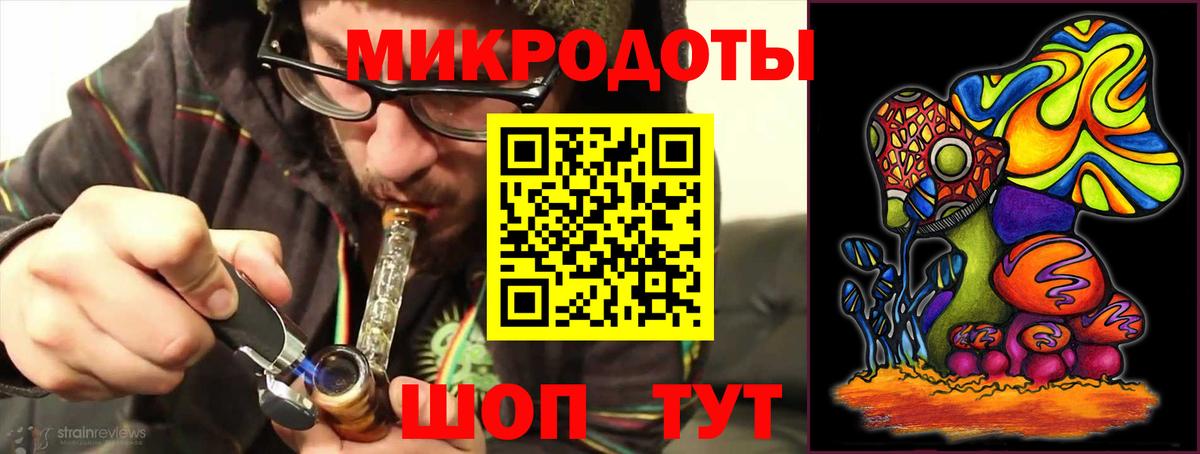 Галлюциногенные грибы Cubensis  Галлюциногенные грибы Magic Shrooms  Гагарин  Вход с VPN 
