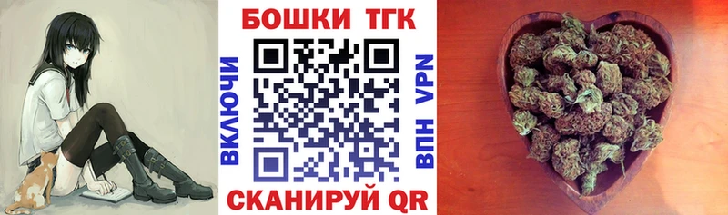 Купить  Гагарин  Канабис конопля 