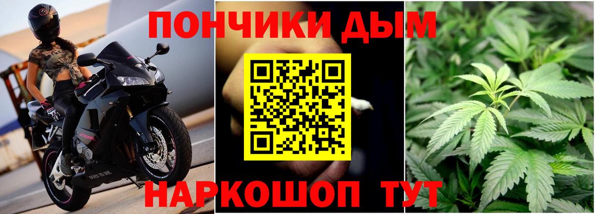 МАРИХУАНА марихуана  Марихуана сатива  Шишки марихуана марихуана  Гагарин  Марихуана LSD WEED 